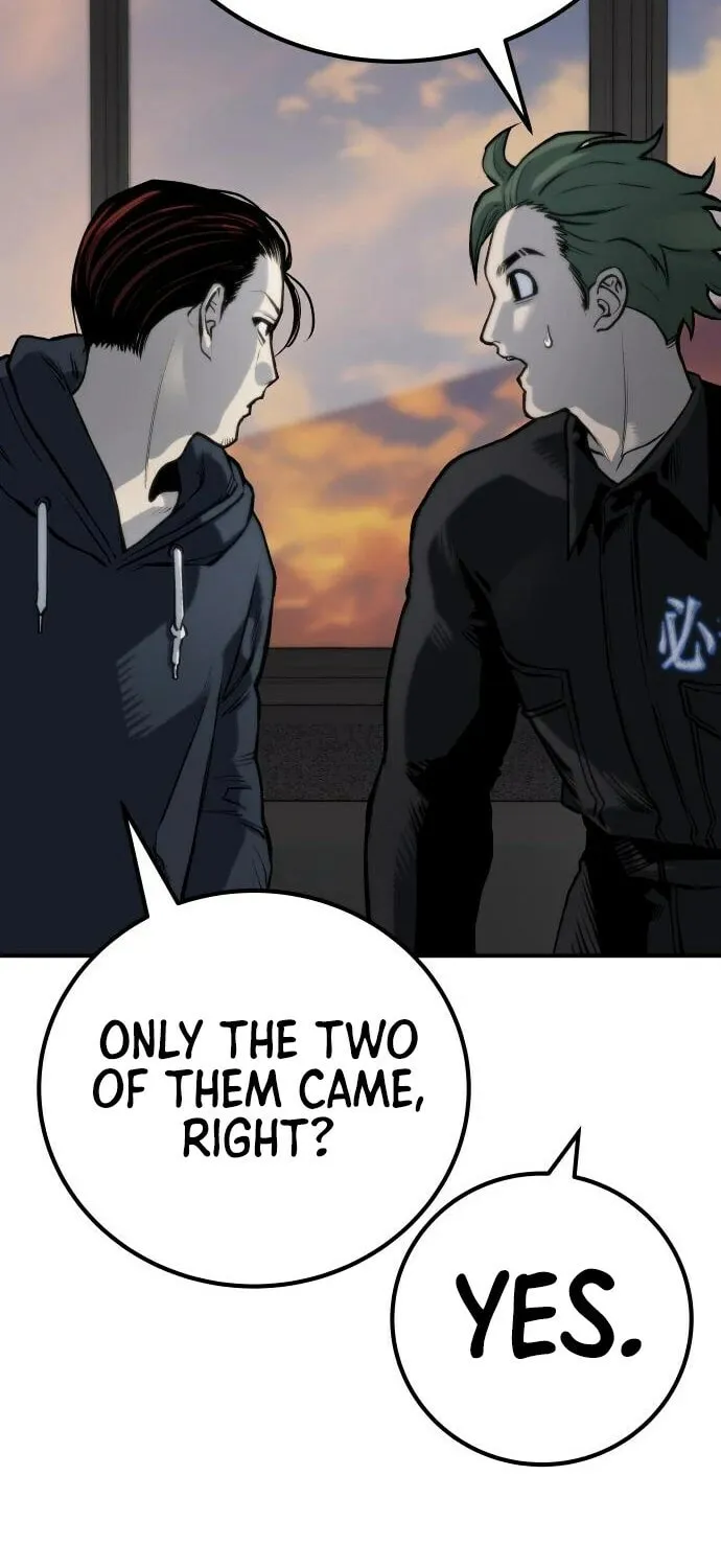 ZOMGAN Chapter 62 page 71 - 
