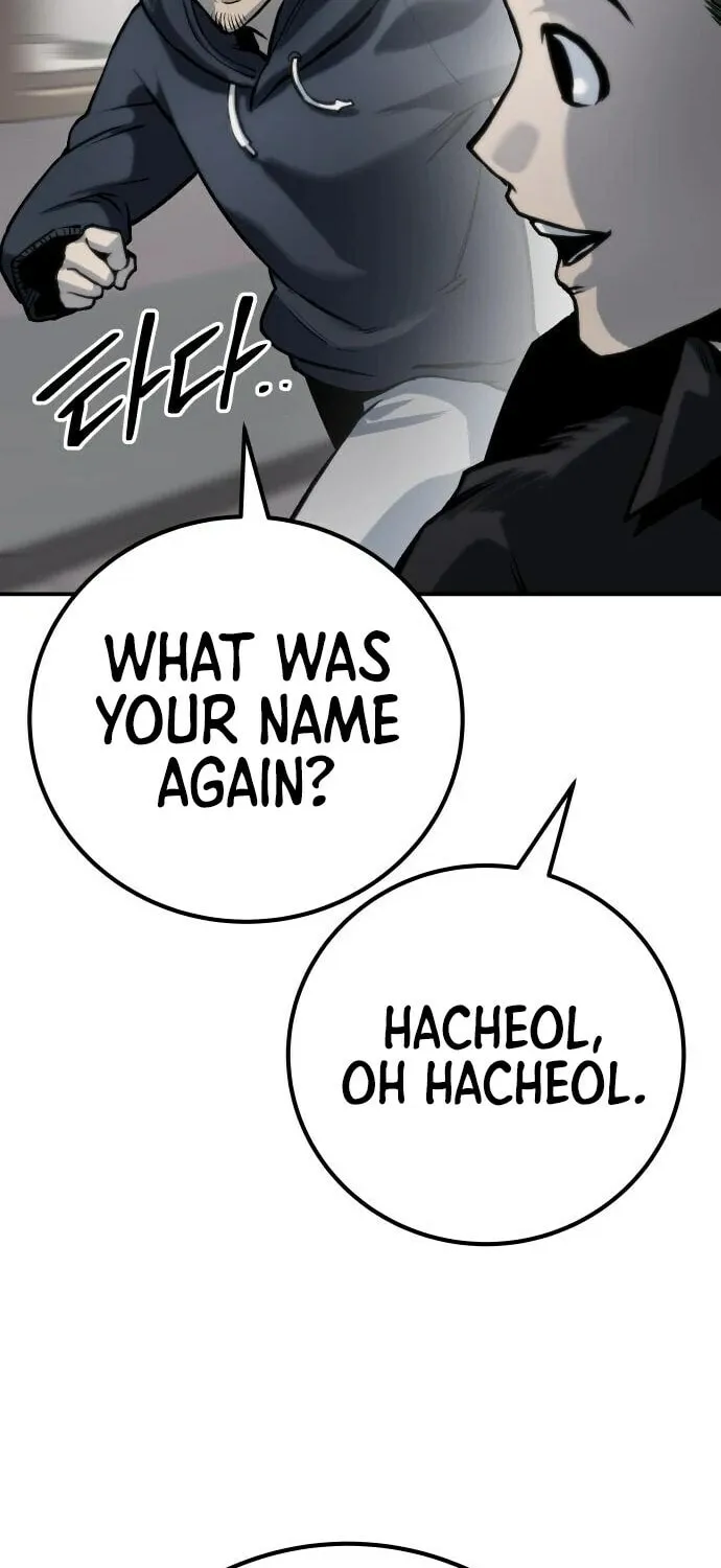ZOMGAN Chapter 62 page 76 - 