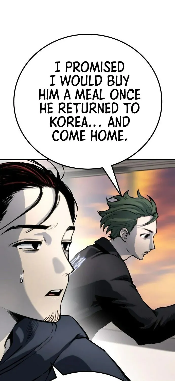 ZOMGAN Chapter 62 page 81 - 