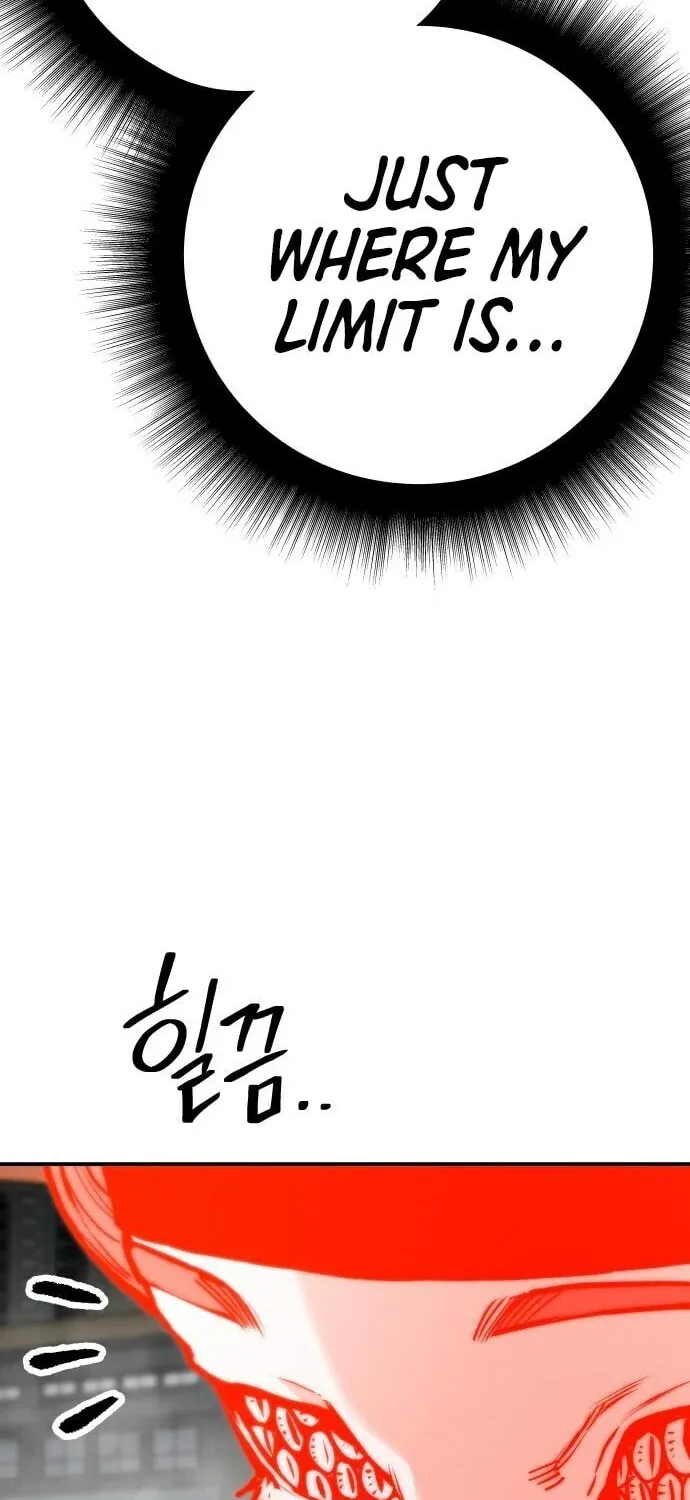 ZOMGAN Chapter 62 page 88 - 