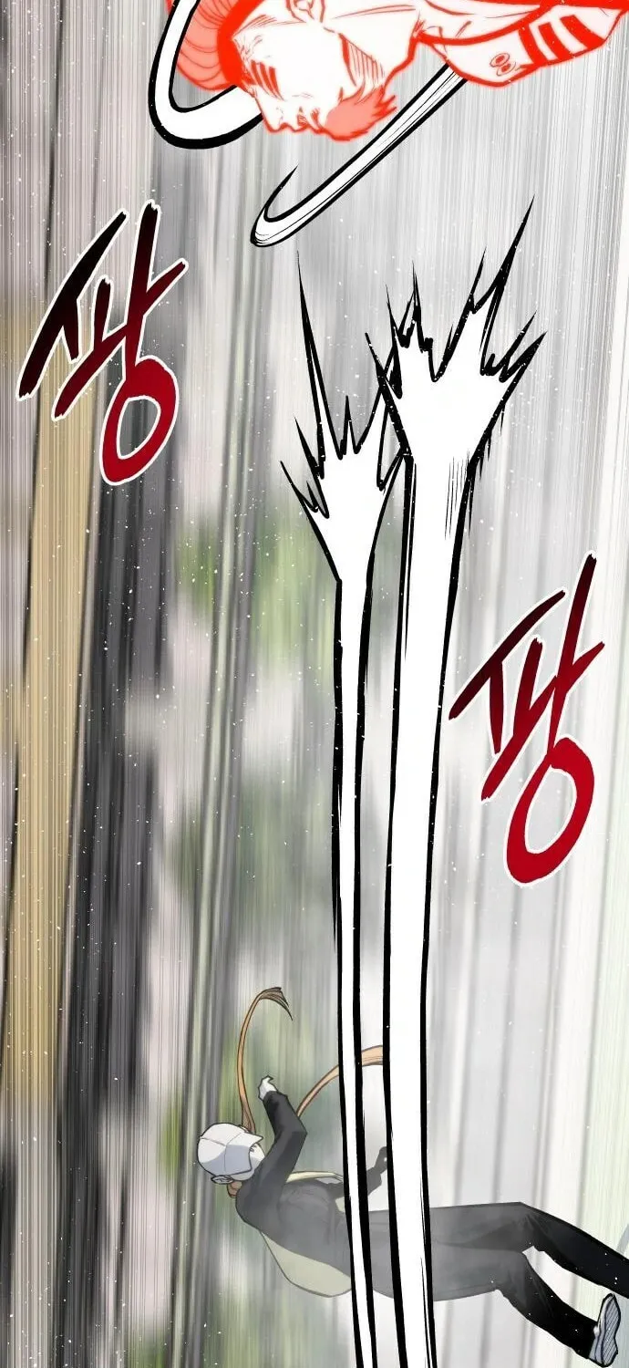 ZOMGAN Chapter 62 page 93 - 