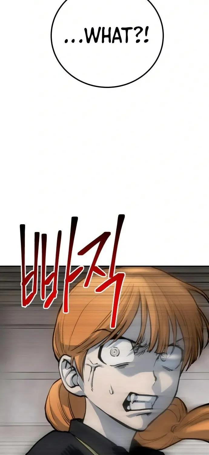 ZOMGAN Chapter 63 page 16 - 