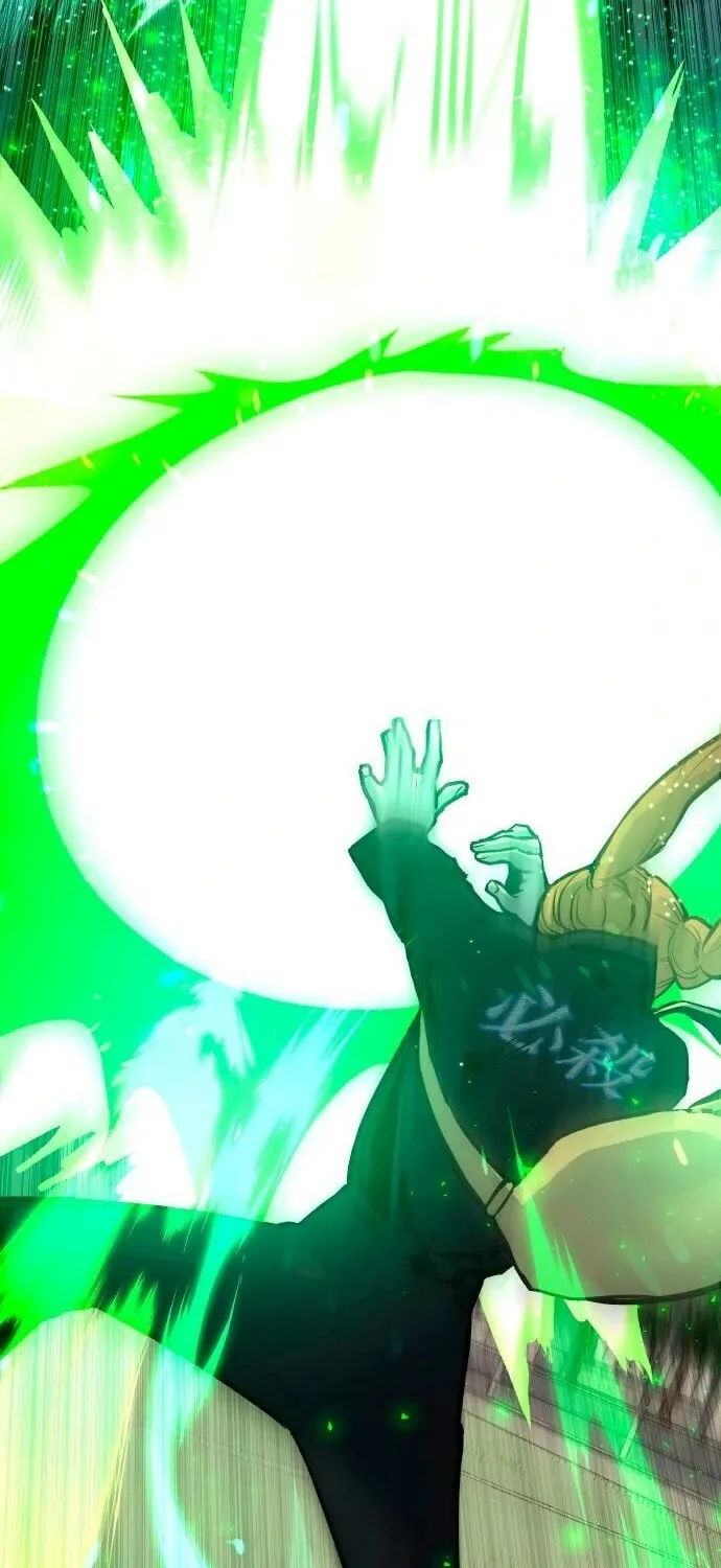 ZOMGAN Chapter 63 page 26 - 