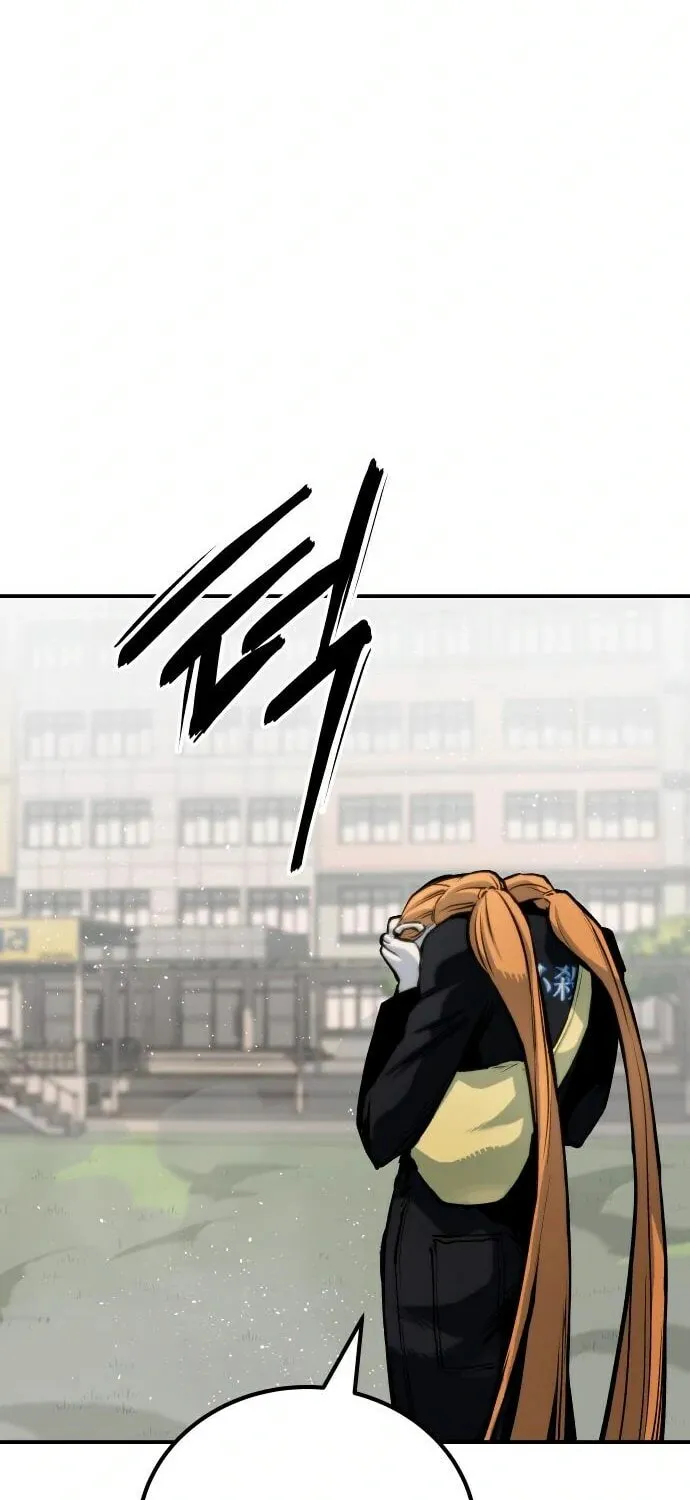 ZOMGAN Chapter 63 page 29 - 