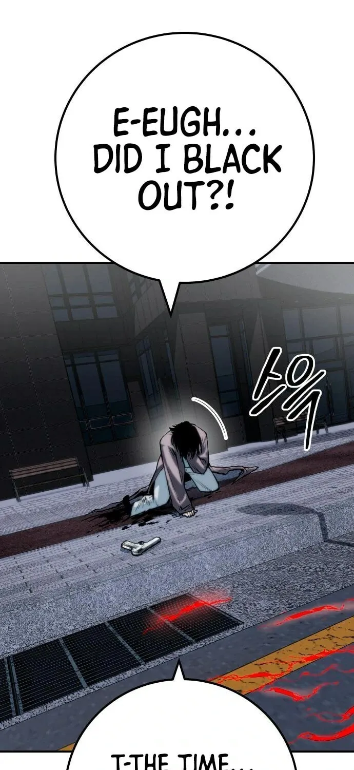 ZOMGAN Chapter 63 page 37 - 