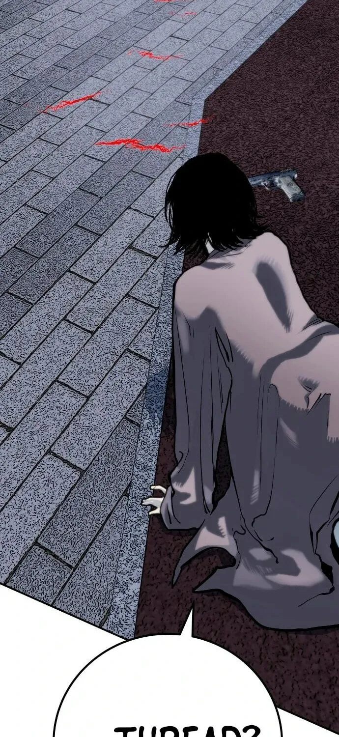 ZOMGAN Chapter 63 page 40 - 