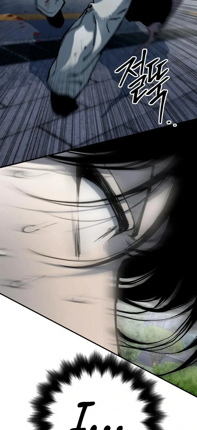 ZOMGAN Chapter 63 page 46 - 