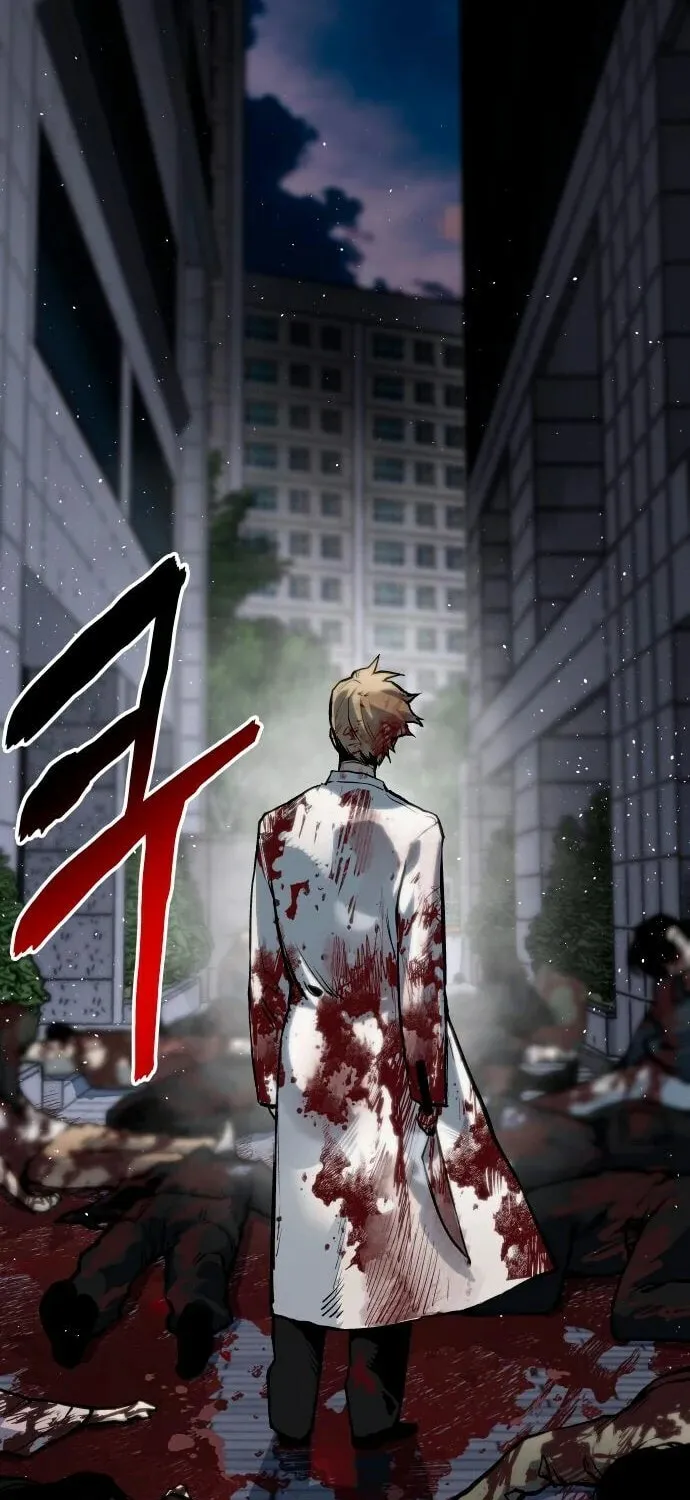 ZOMGAN Chapter 63 page 48 - 