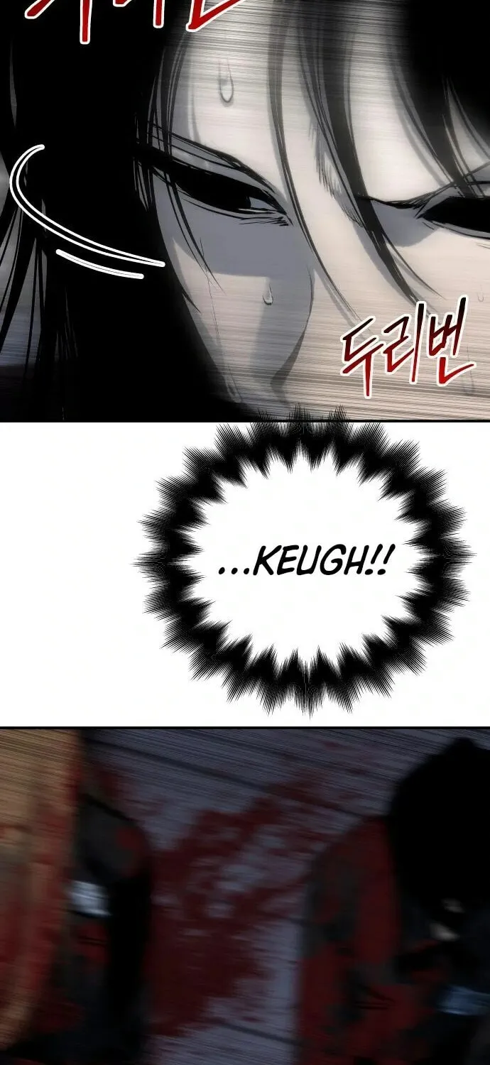 ZOMGAN Chapter 63 page 51 - 