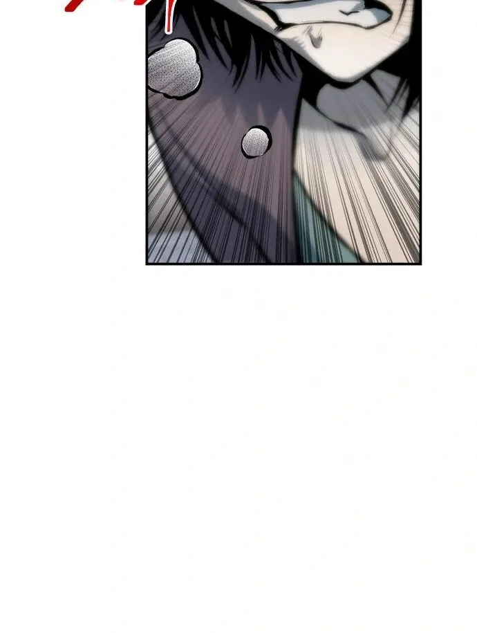 ZOMGAN Chapter 63 page 53 - 