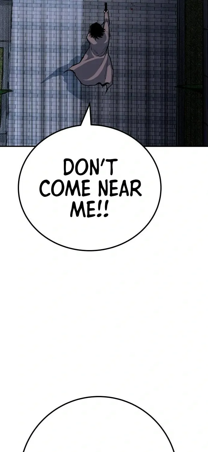 ZOMGAN Chapter 63 page 61 - 