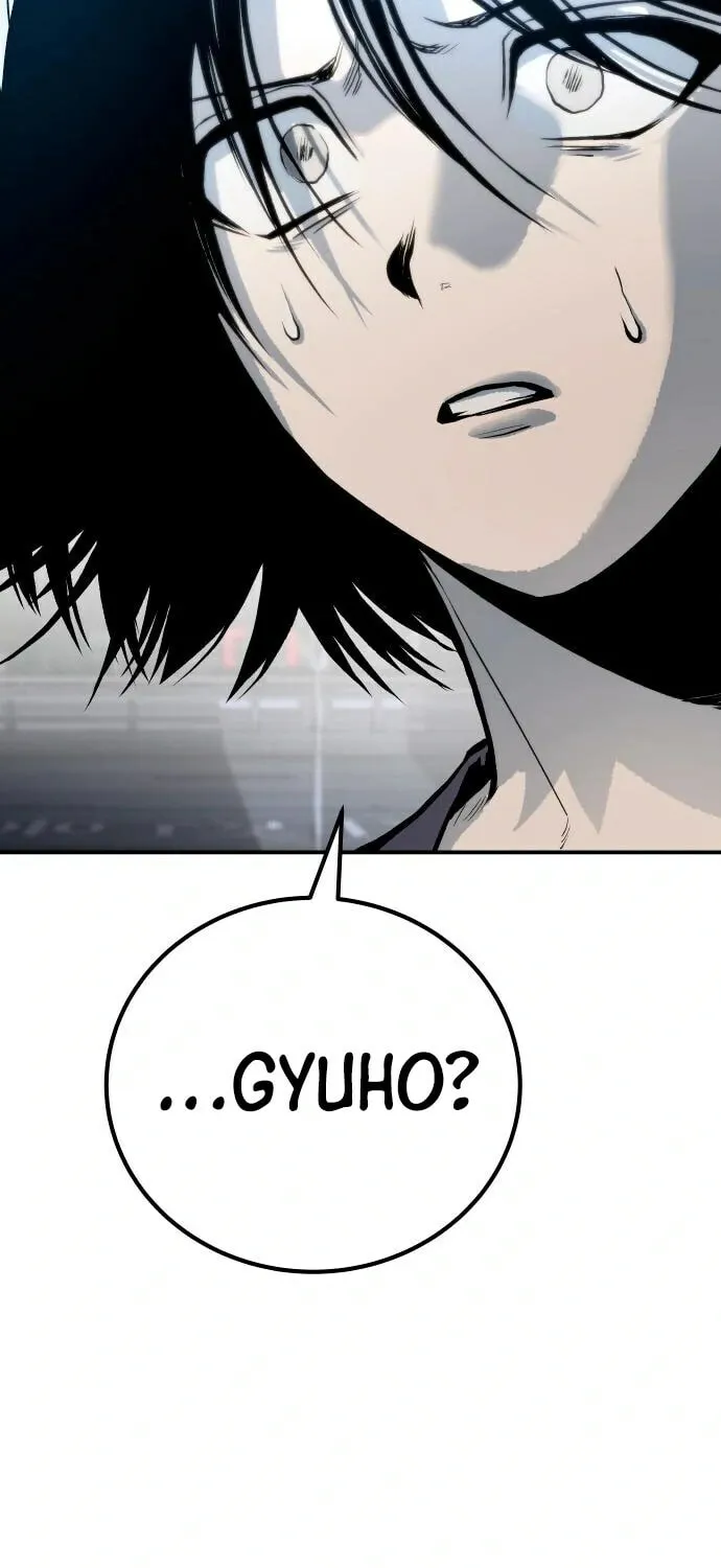 ZOMGAN Chapter 63 page 64 - 