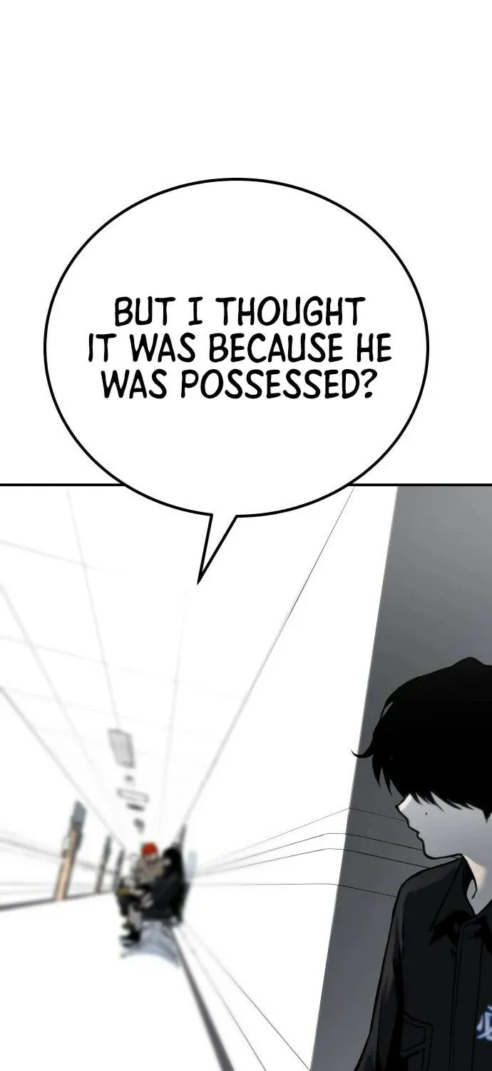 ZOMGAN Chapter 63 page 84 - 