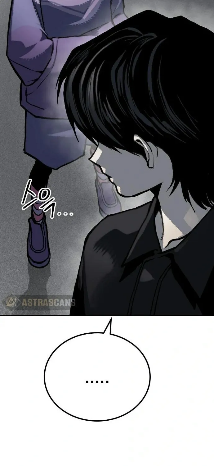 ZOMGAN Chapter 64 page 12 - 