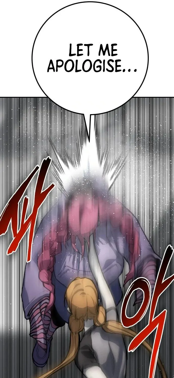 ZOMGAN Chapter 64 page 15 - 