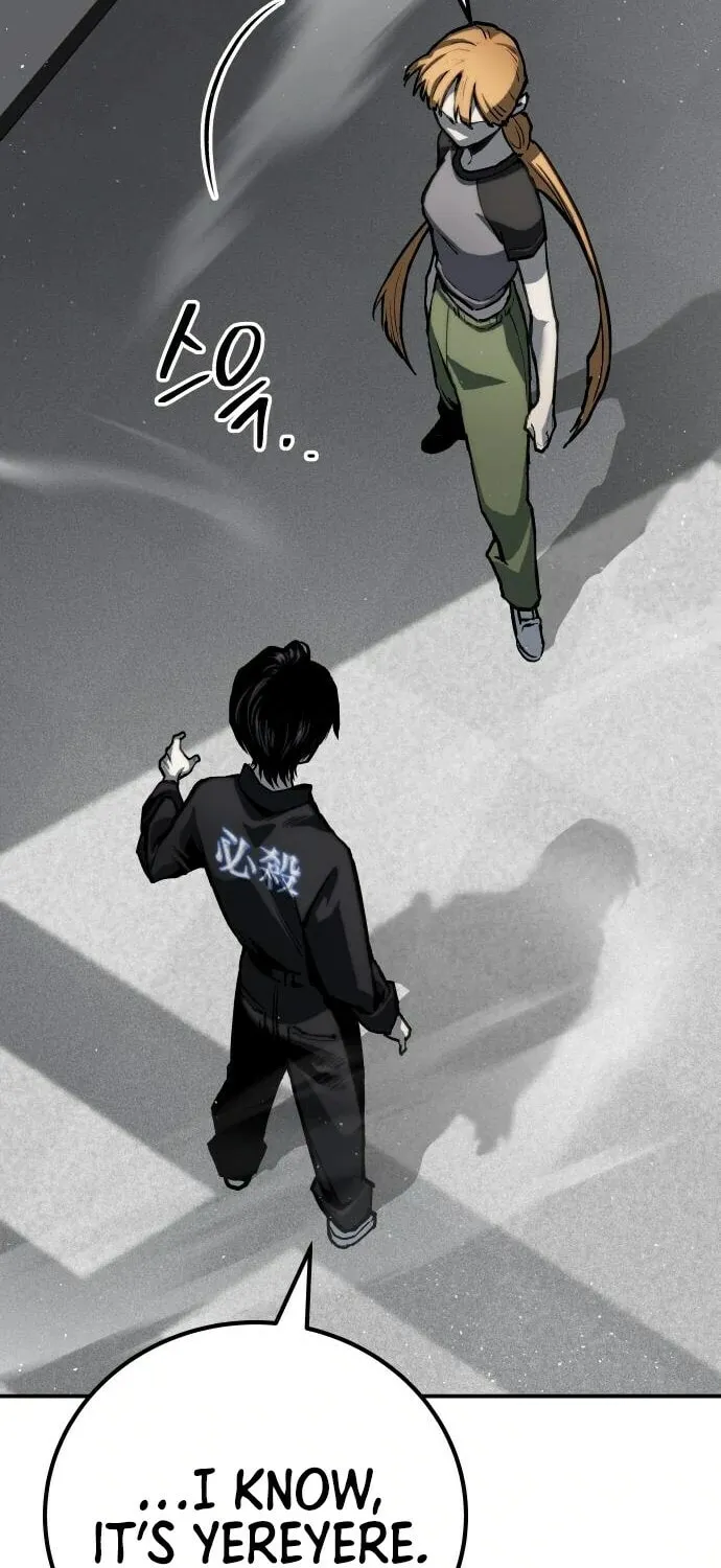 ZOMGAN Chapter 64 page 7 - 