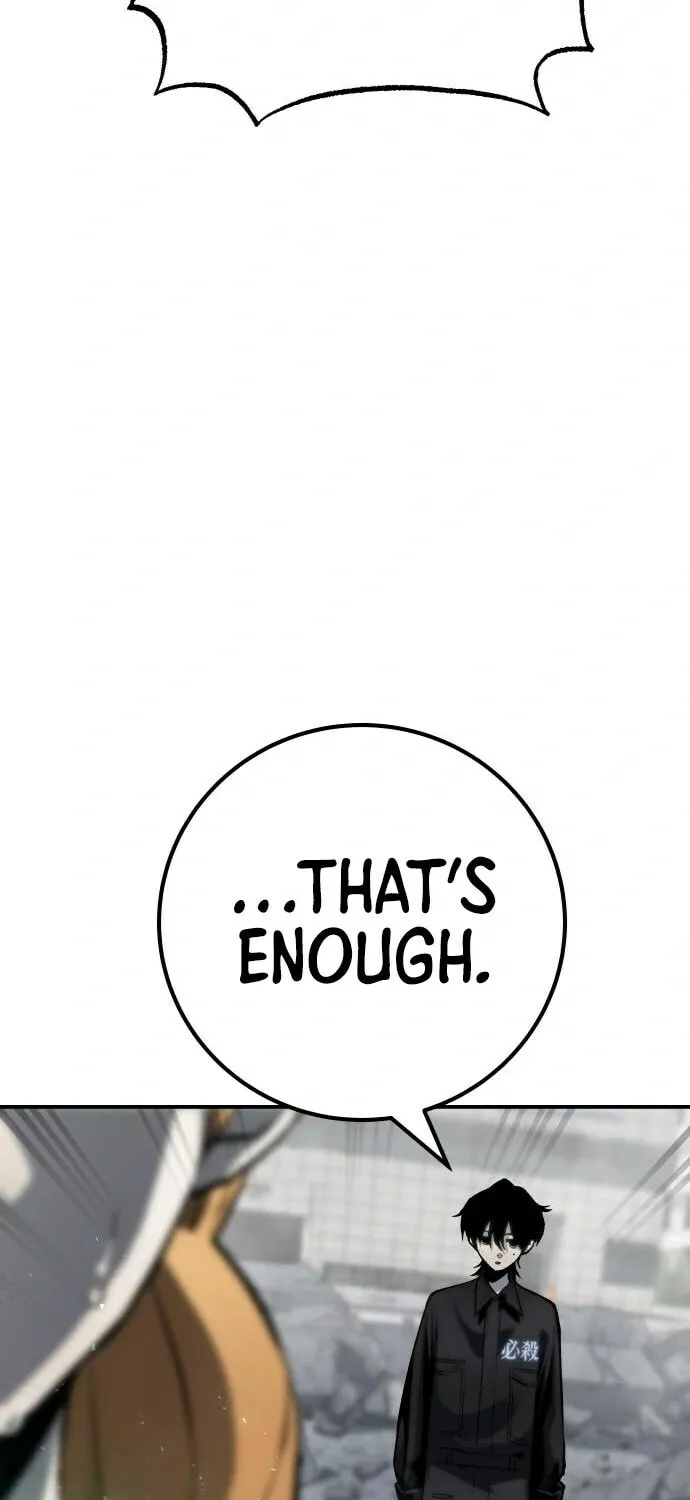 ZOMGAN Chapter 64 page 70 - 