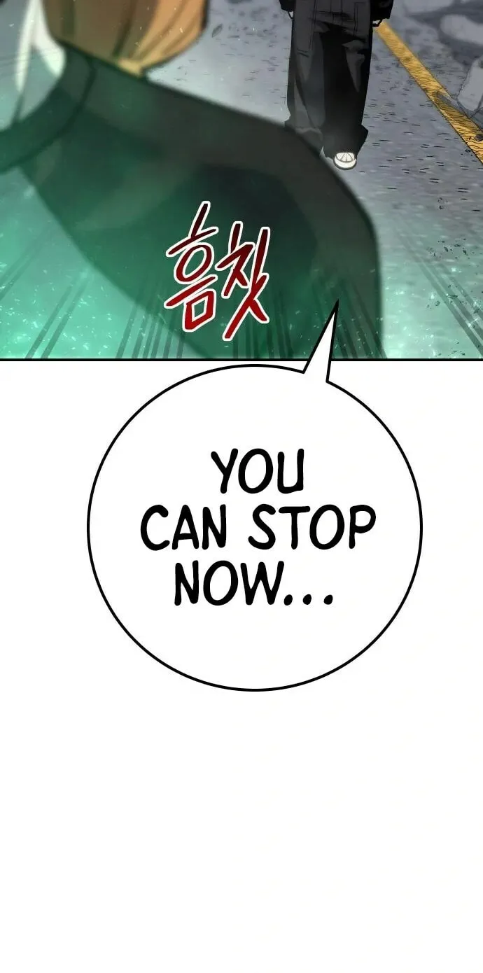 ZOMGAN Chapter 64 page 71 - 