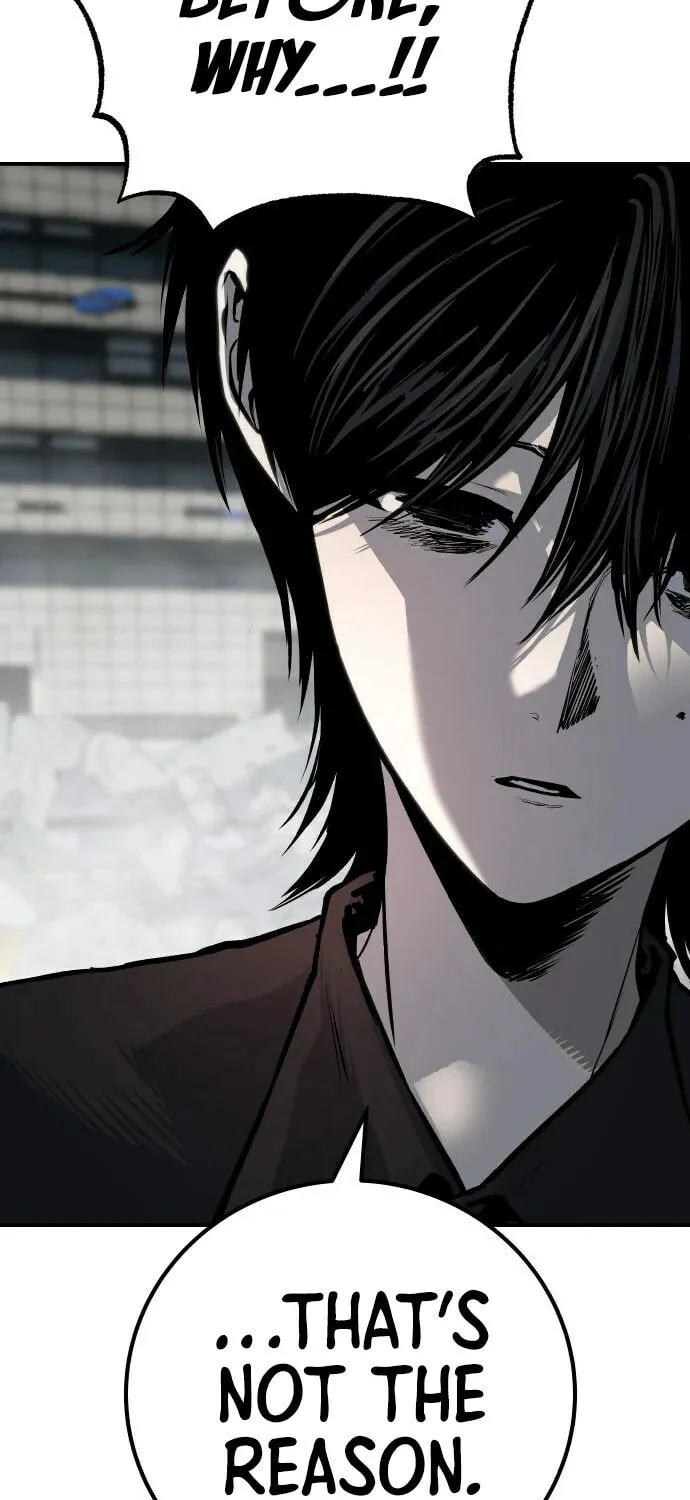 ZOMGAN Chapter 64 page 74 - 