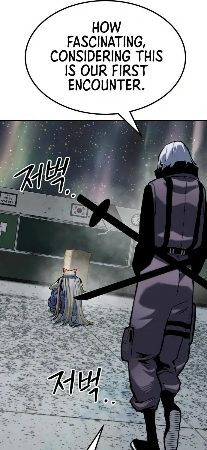 ZOMGAN Chapter 65 page 13 - 
