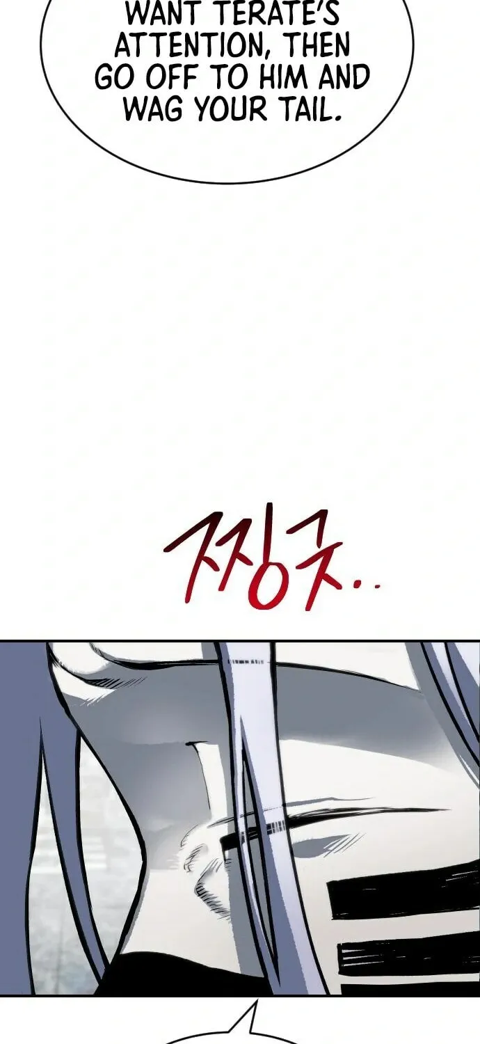 ZOMGAN Chapter 65 page 22 - 