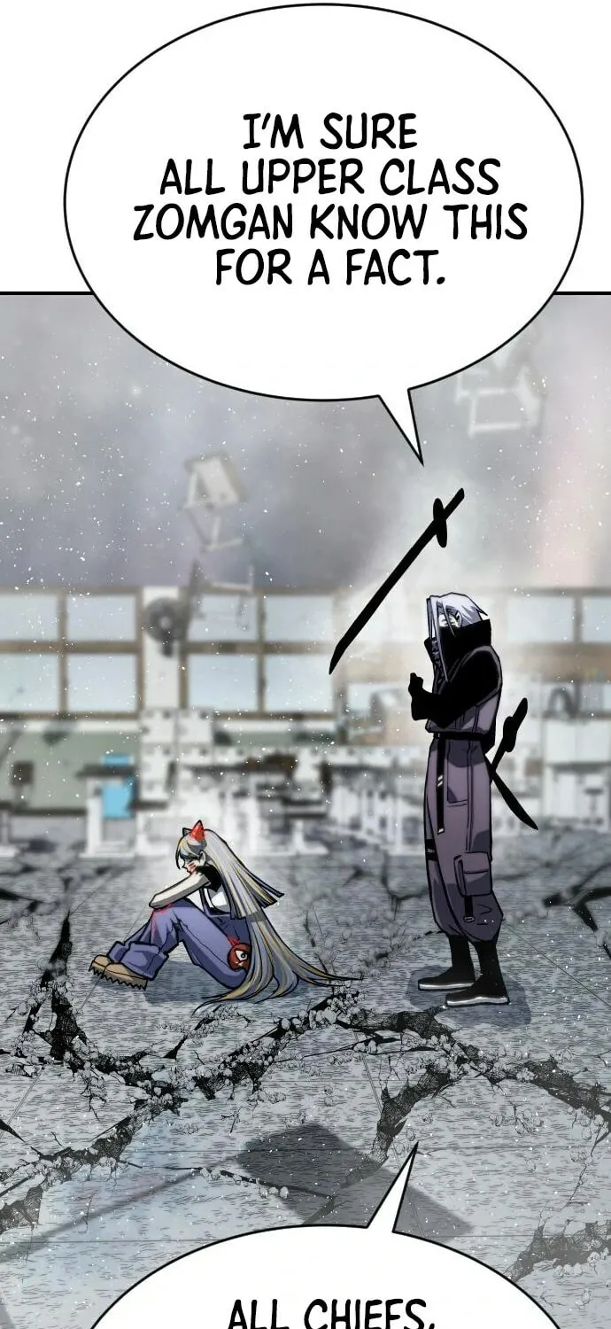 ZOMGAN Chapter 65 page 27 - 