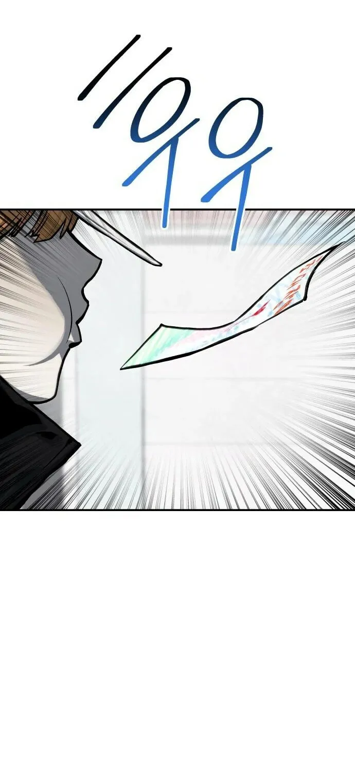 ZOMGAN Chapter 65 page 37 - 