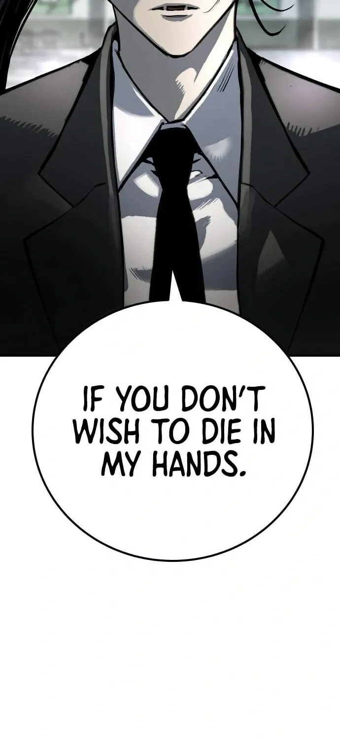 ZOMGAN Chapter 65 page 5 - 