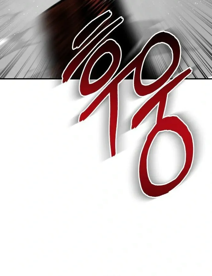 ZOMGAN Chapter 66 page 104 - 