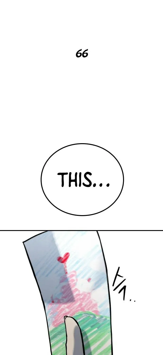 ZOMGAN Chapter 66 page 22 - 