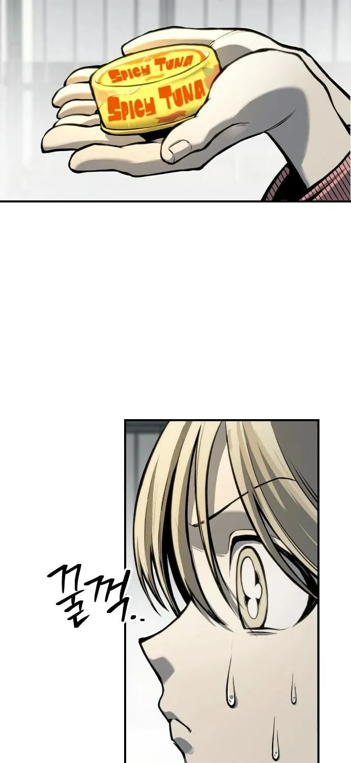ZOMGAN Chapter 66 page 61 - 