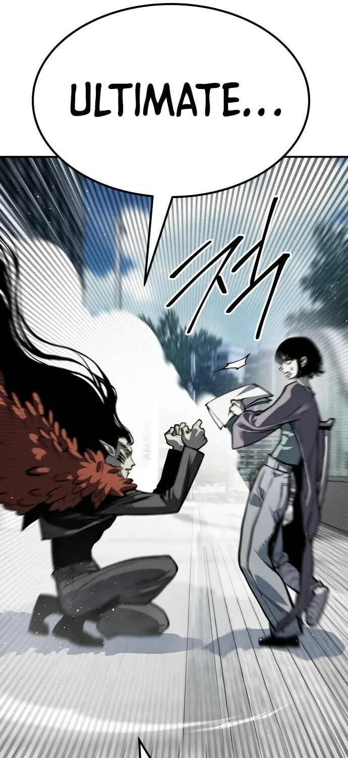ZOMGAN Chapter 67 page 16 - 