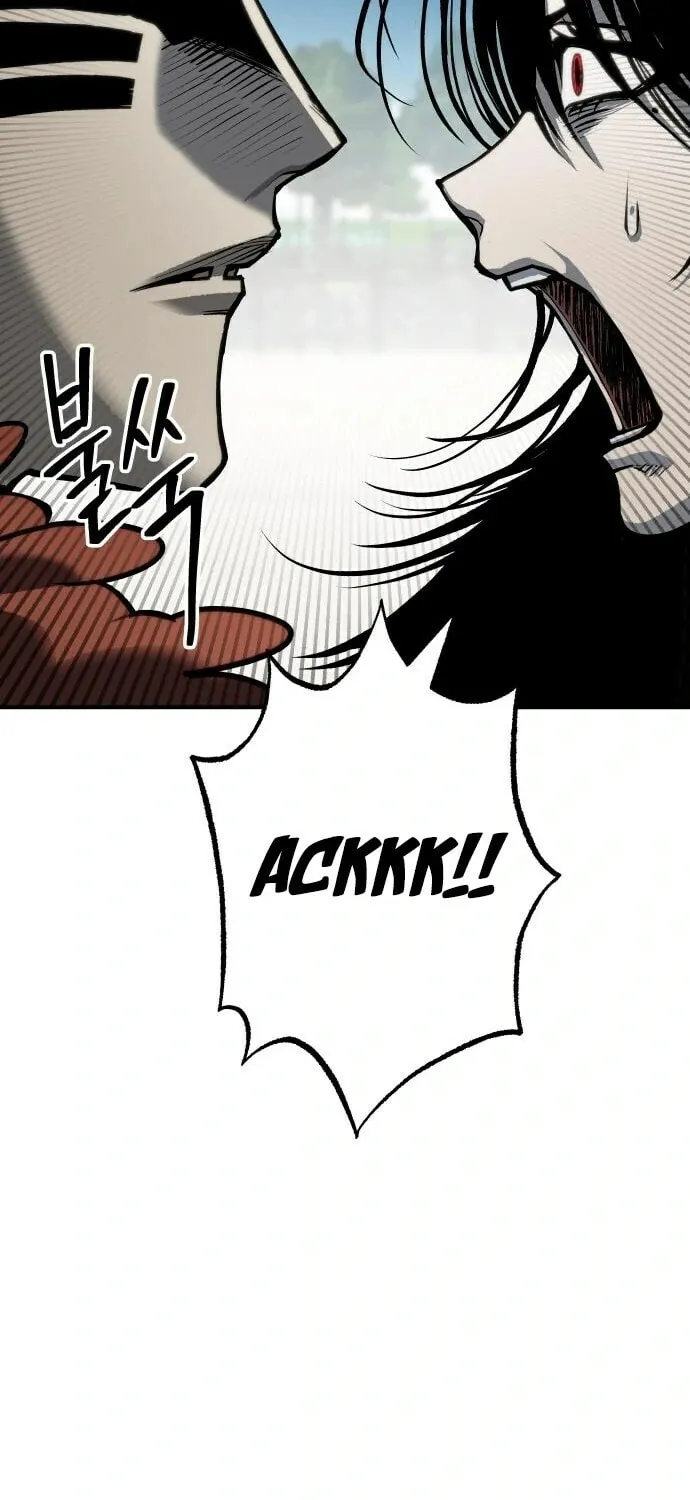 ZOMGAN Chapter 67 page 32 - 