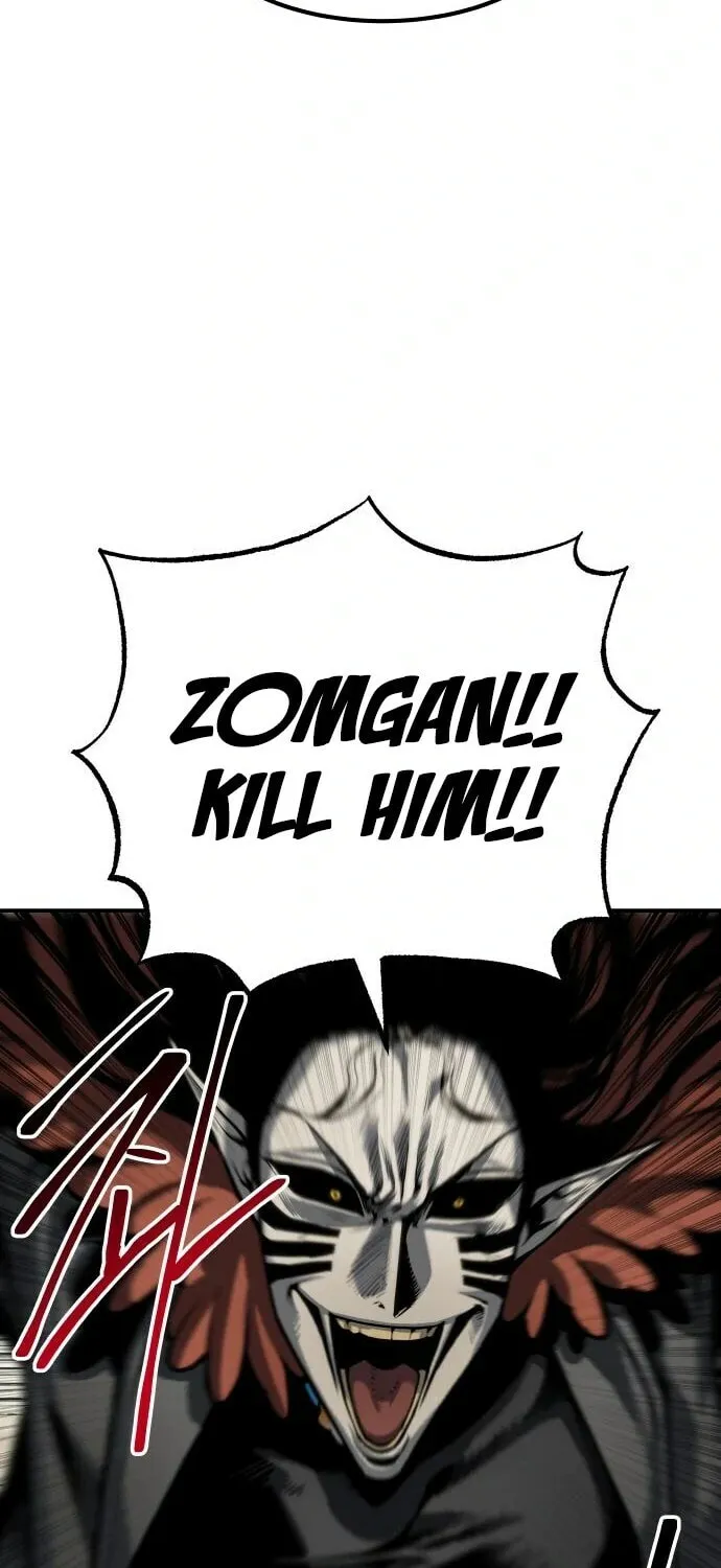 ZOMGAN Chapter 67 page 47 - 