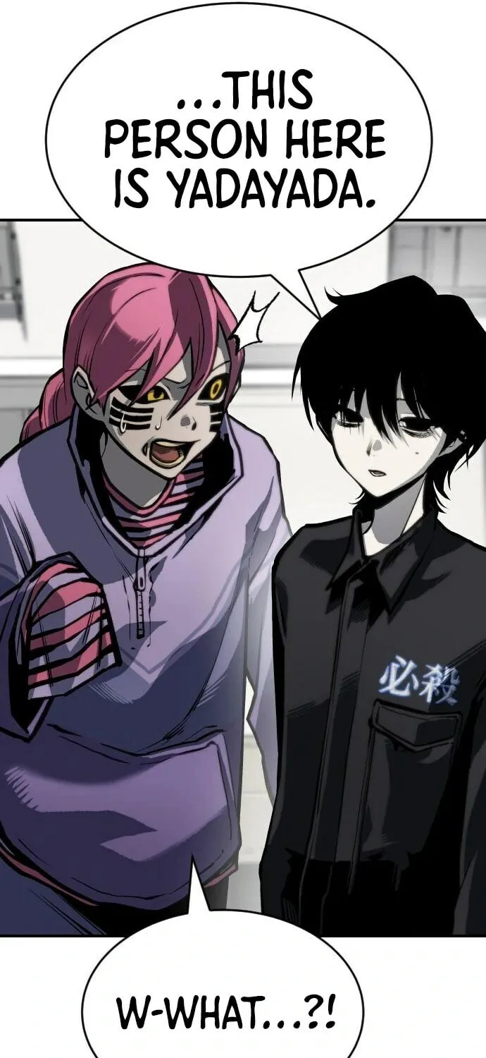 ZOMGAN Chapter 67 page 70 - 