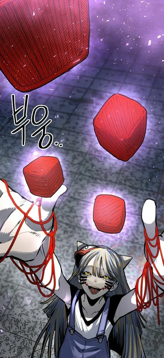 ZOMGAN Chapter 67 page 100 - 