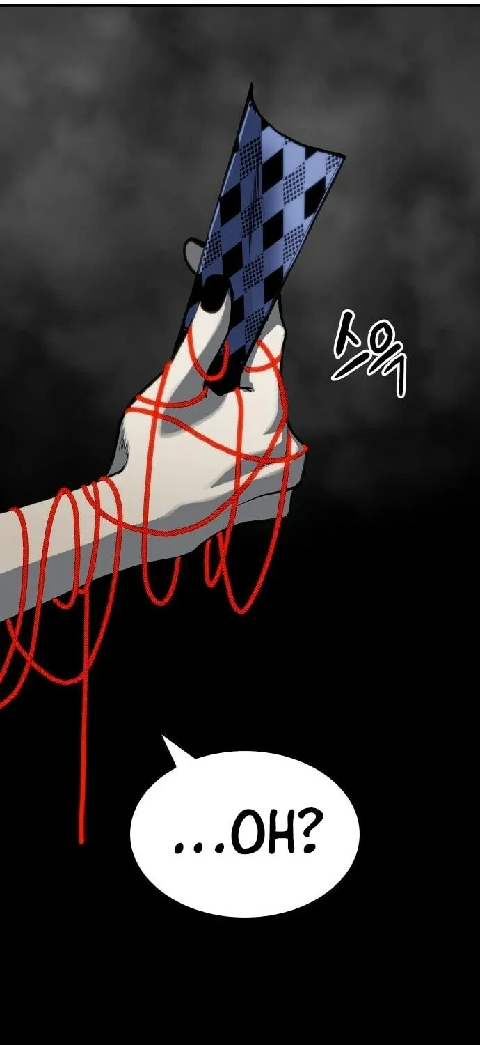 ZOMGAN Chapter 68 page 111 - 