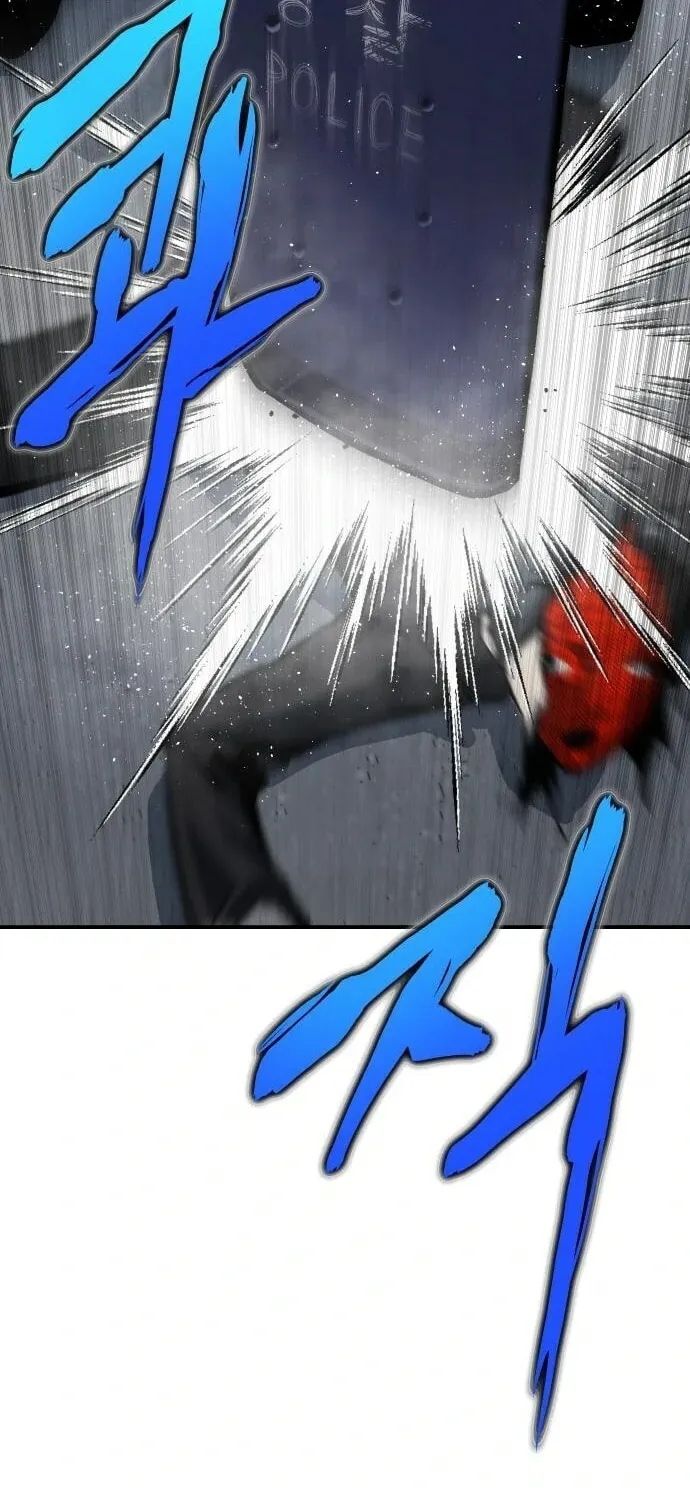 ZOMGAN Chapter 68 page 43 - 
