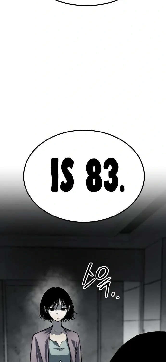 ZOMGAN Chapter 68 page 63 - 