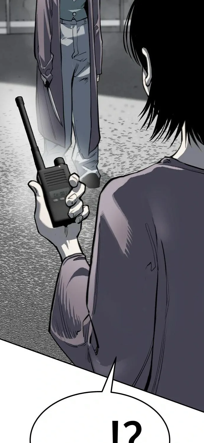 ZOMGAN Chapter 68 page 64 - 
