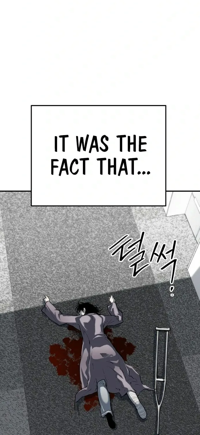 ZOMGAN Chapter 68 page 71 - 