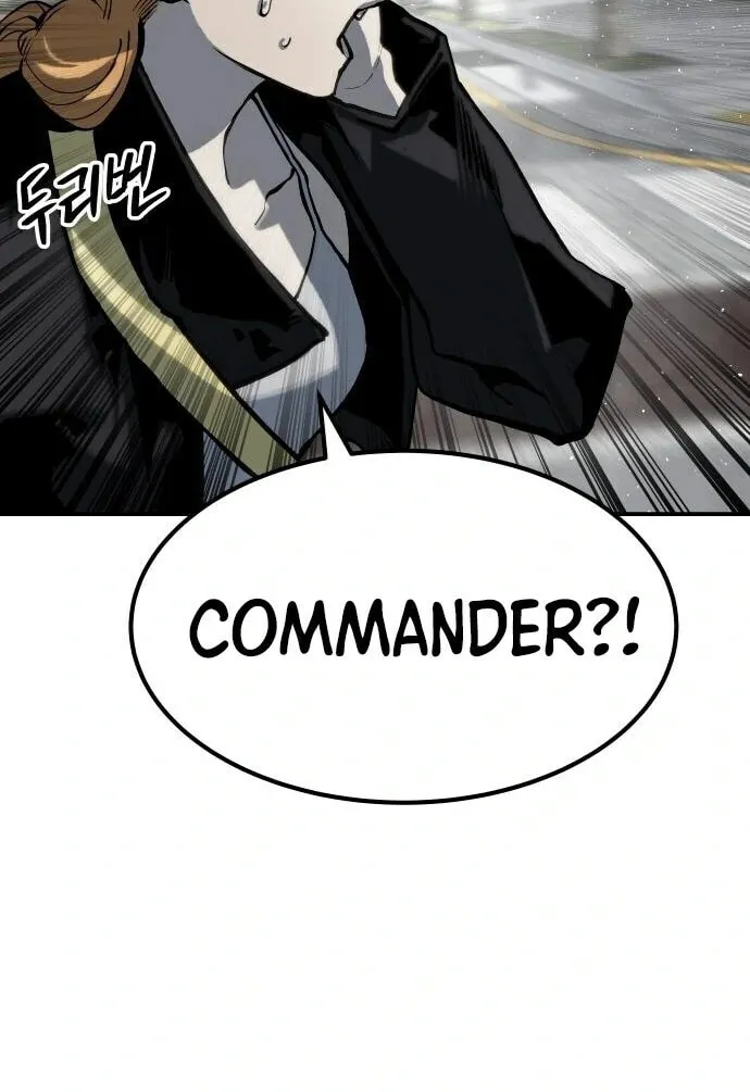 ZOMGAN Chapter 68 page 82 - 