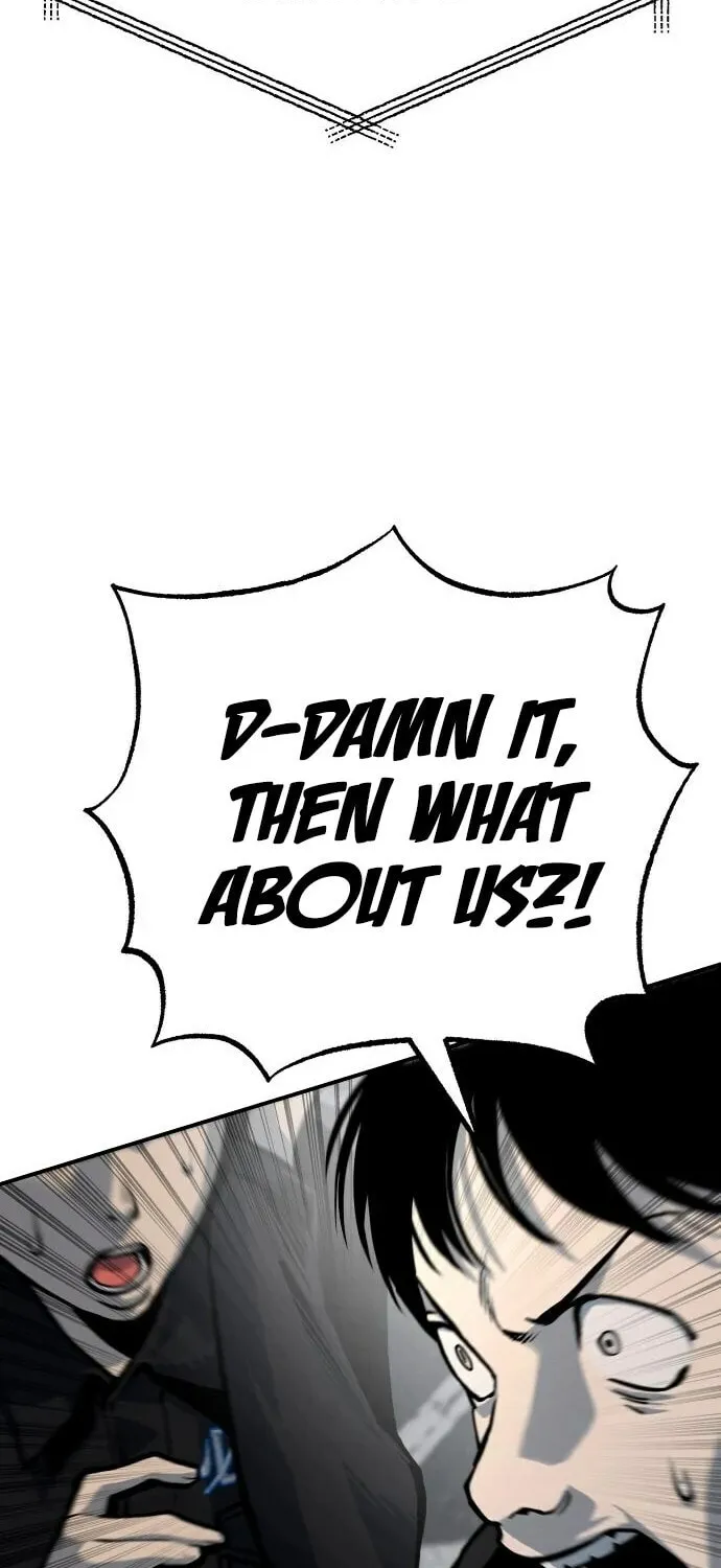 ZOMGAN Chapter 69 page 26 - 
