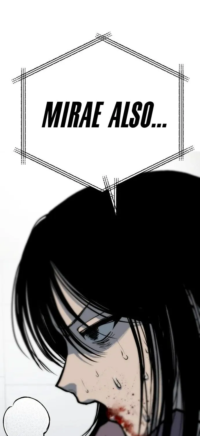 ZOMGAN Chapter 69 page 29 - 