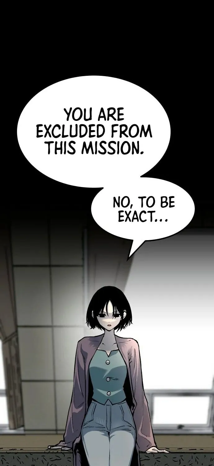 ZOMGAN Chapter 69 page 4 - 