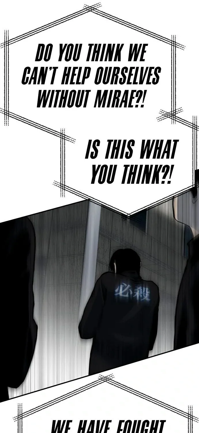 ZOMGAN Chapter 69 page 31 - 