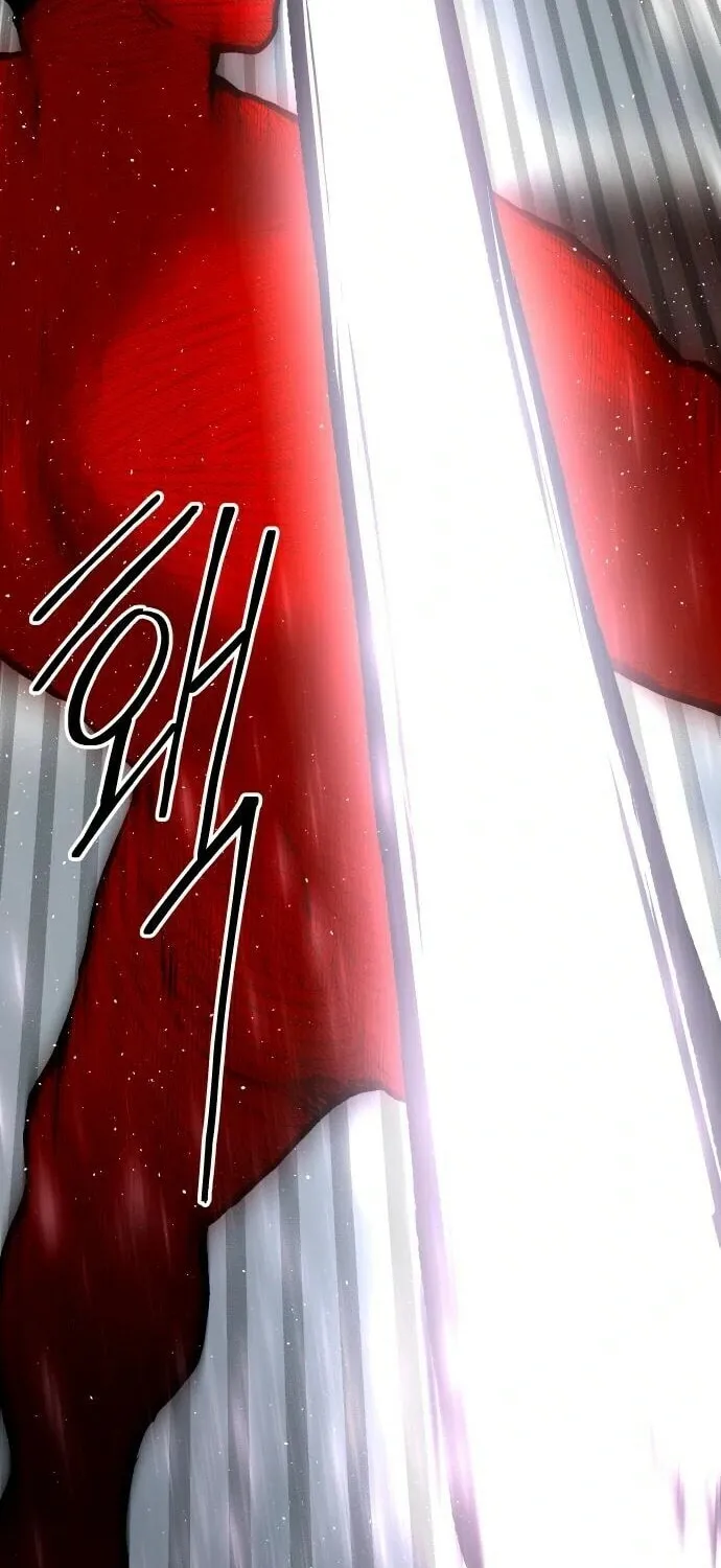 ZOMGAN Chapter 69 page 67 - 