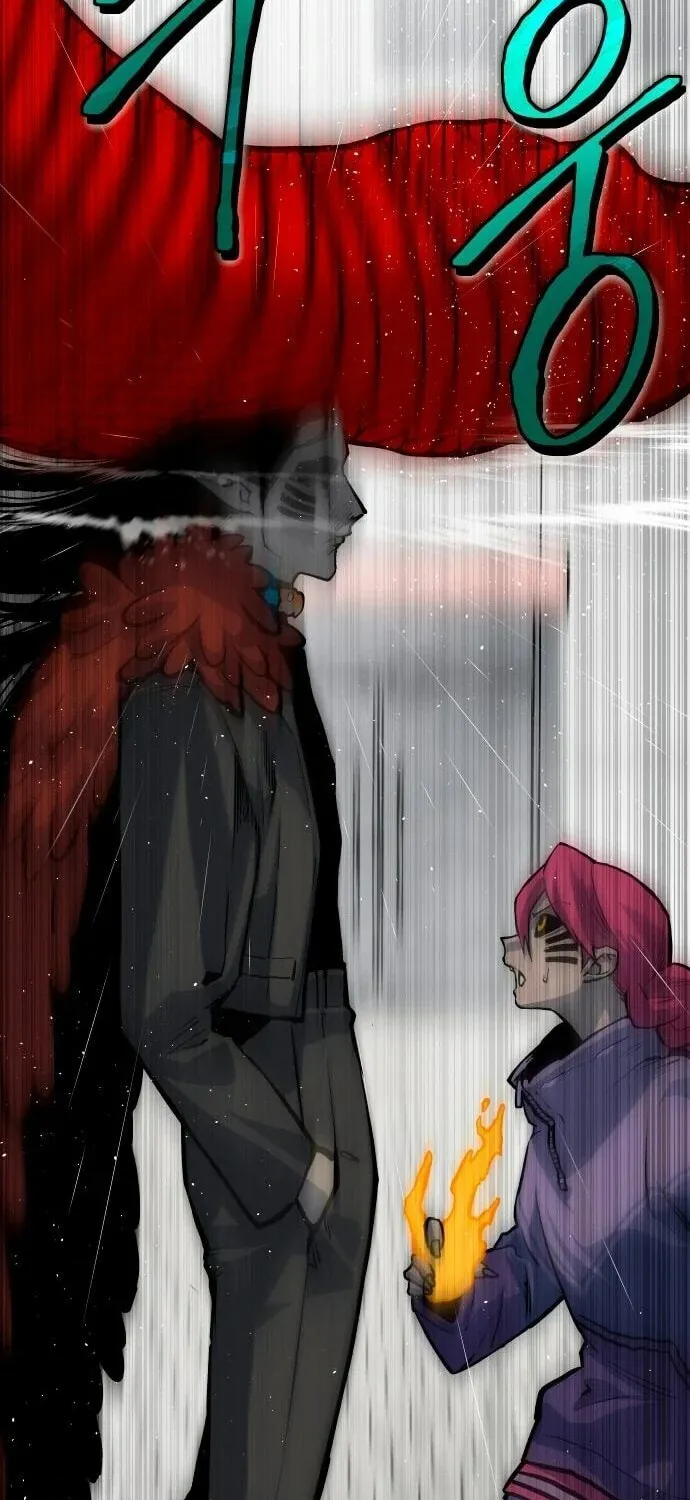 ZOMGAN Chapter 69 page 87 - 