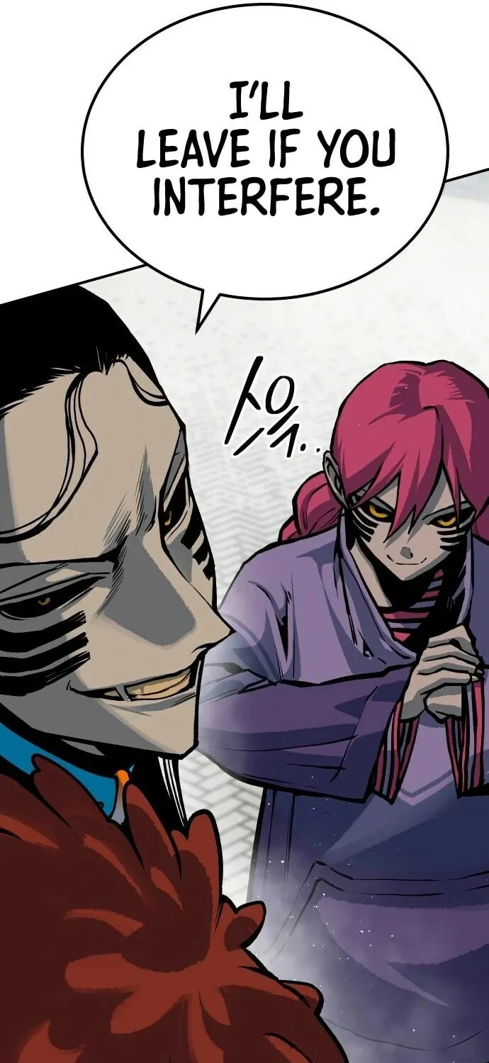 ZOMGAN Chapter 69 page 95 - 