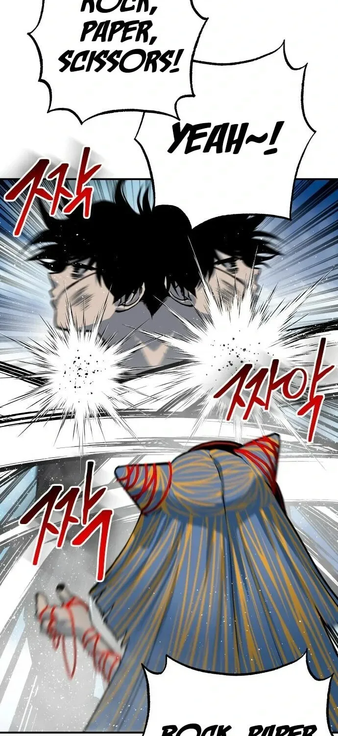 ZOMGAN Chapter 69 page 100 - 